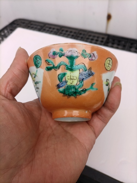 古玩陶瓷紫金釉開光花卉紋杯真品鑒賞圖