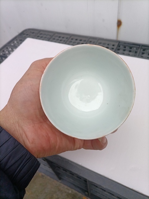 古玩陶瓷紫金釉開光花卉紋杯真品鑒賞圖