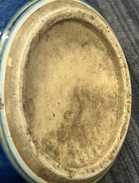 古玩陶瓷藍釉地開光五彩花鳥蝶博古圖缸真品鑒賞圖