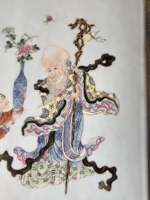 古玩陶瓷粉彩麻姑獻壽瓷板真品鑒賞圖