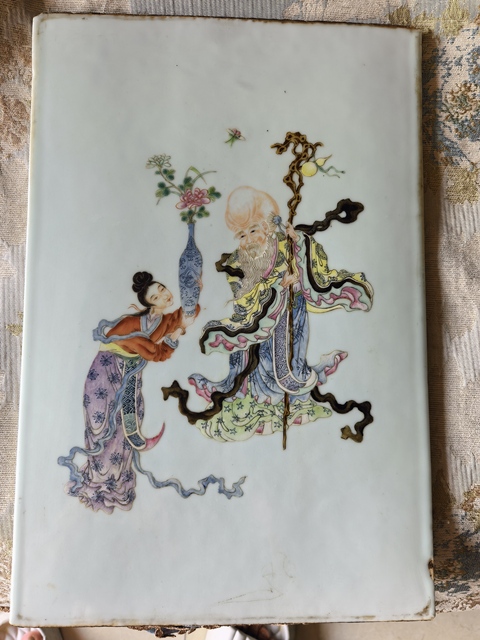 古玩陶瓷粉彩麻姑獻壽瓷板真品鑒賞圖