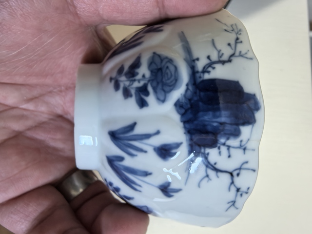 古玩陶瓷青花人物故事紋茶碗真品鑒賞圖