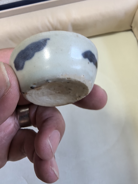 古玩陶瓷青花云紋蓋盒真品鑒賞圖