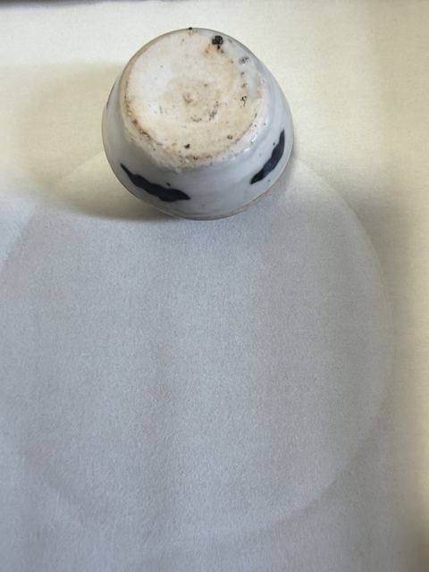 古玩陶瓷青花云紋蓋盒真品鑒賞圖