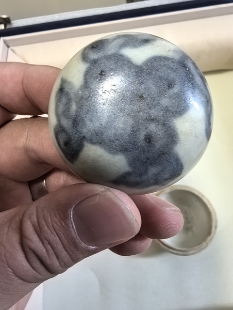 古玩陶瓷青花云紋蓋盒真品鑒賞圖