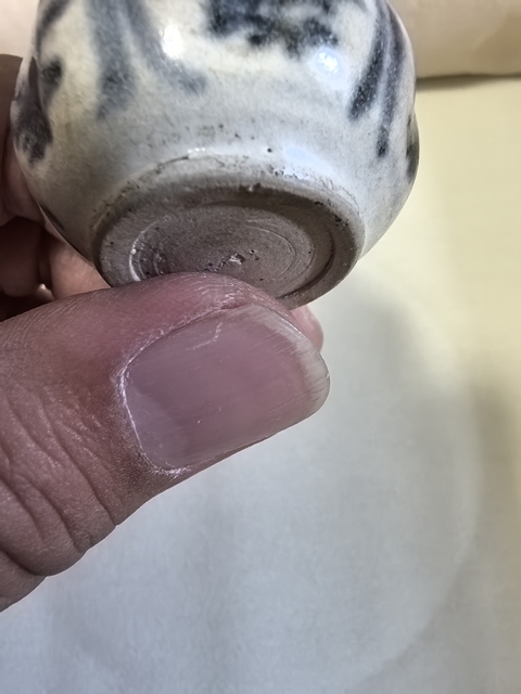 古玩陶瓷青花花卉紋水盂真品鑒賞圖