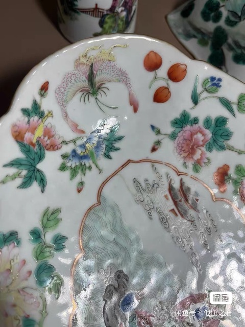 古玩陶瓷人物花蝶福壽粉彩海棠盤真品鑒賞圖