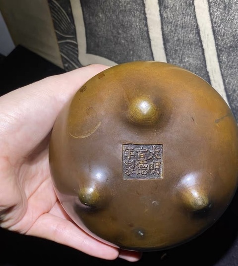 古玩銅器銅香爐真品鑒賞圖