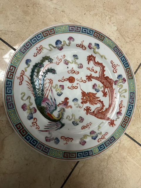 古玩陶瓷粉彩龍鳳紋盤真品鑒賞圖