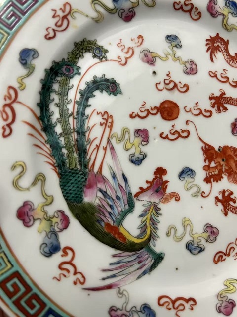 古玩陶瓷粉彩龍鳳紋盤真品鑒賞圖