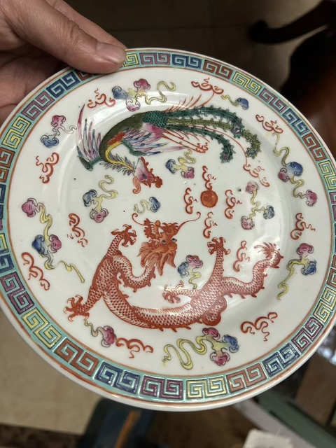 古玩陶瓷粉彩龍鳳紋盤真品鑒賞圖