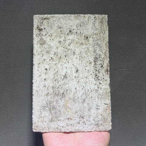 古玩陶瓷墨彩洞石竹葉紋瓷板（老胎后加彩）真品鑒賞圖