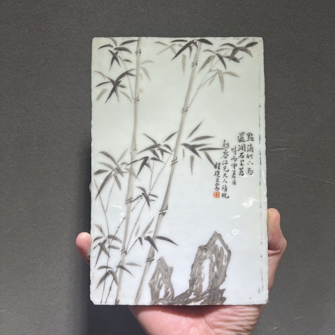 古玩陶瓷墨彩洞石竹葉紋瓷板（老胎后加彩）真品鑒賞圖