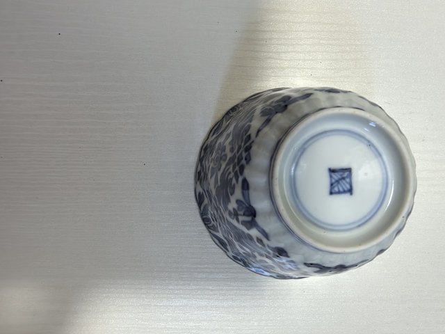 古玩陶瓷青花花卉紋杯真品鑒賞圖