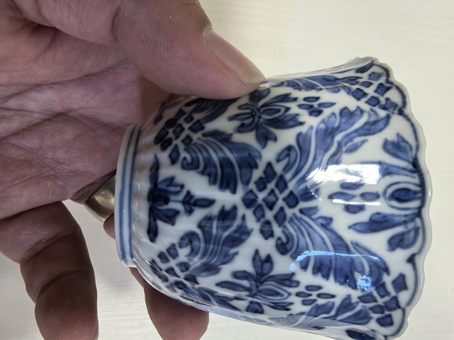 古玩陶瓷青花花卉紋杯真品鑒賞圖