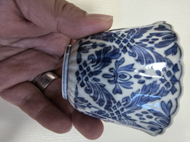 古玩陶瓷青花花卉紋杯真品鑒賞圖