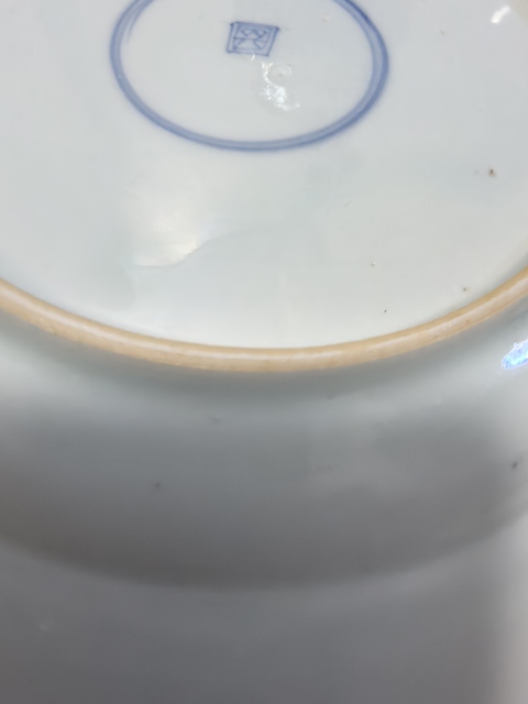 古玩陶瓷青花五彩花卉紋盤真品鑒賞圖