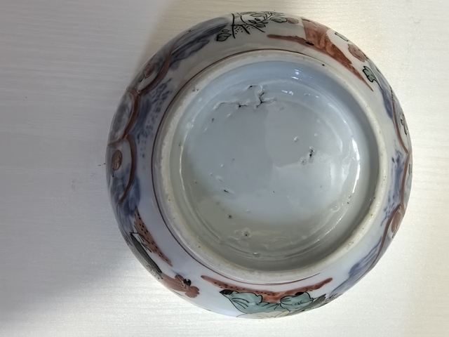 古玩陶瓷青花礬紅童子斗雞茶碗真品鑒賞圖