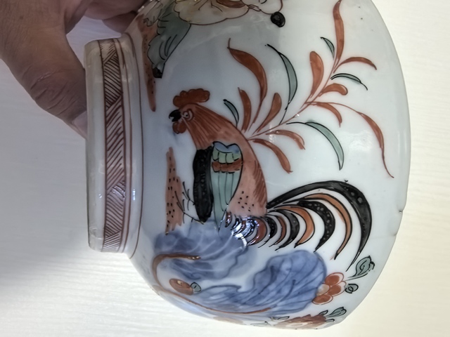 古玩陶瓷青花礬紅童子斗雞茶碗真品鑒賞圖