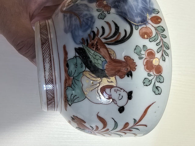 古玩陶瓷青花礬紅童子斗雞茶碗真品鑒賞圖