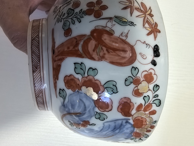 古玩陶瓷青花礬紅童子斗雞茶碗真品鑒賞圖