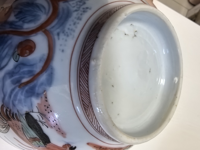 古玩陶瓷青花礬紅童子斗雞茶碗真品鑒賞圖