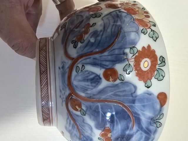 古玩陶瓷青花礬紅童子斗雞茶碗真品鑒賞圖