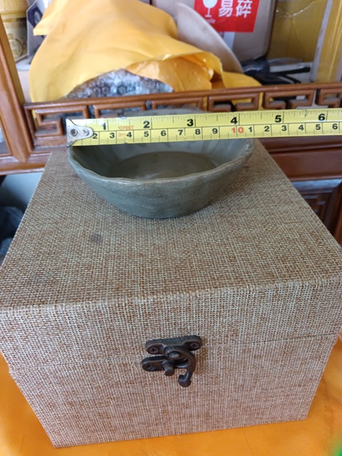 古玩陶瓷元代精品龍泉青瓷蔗椴洗拍賣，當前價格1980元