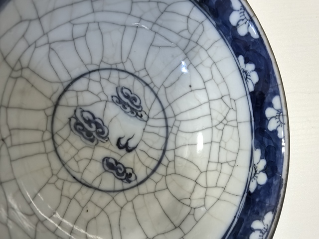 古玩陶瓷哥釉青花獅子繡球圖墩式碗真品鑒賞圖