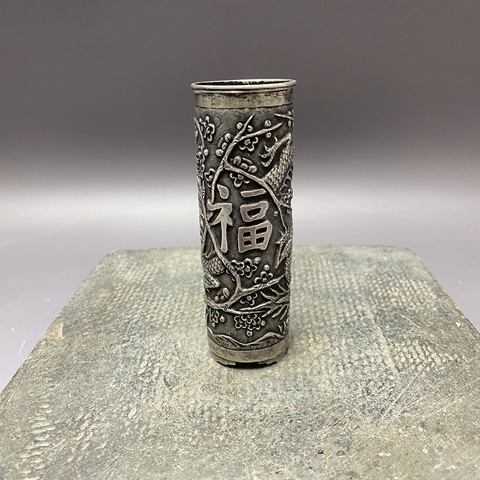 古玩陶瓷龍紋香筒真品鑒賞圖