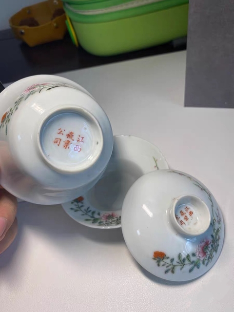 古玩陶瓷花卉紋粉彩三才蓋杯真品鑒賞圖