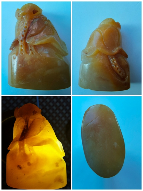 古玩雜項老撾石印章真品鑒賞圖