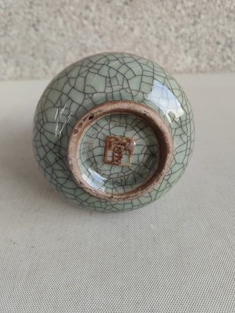 古玩陶瓷哥釉葫蘆瓶拍賣，當前價格550元