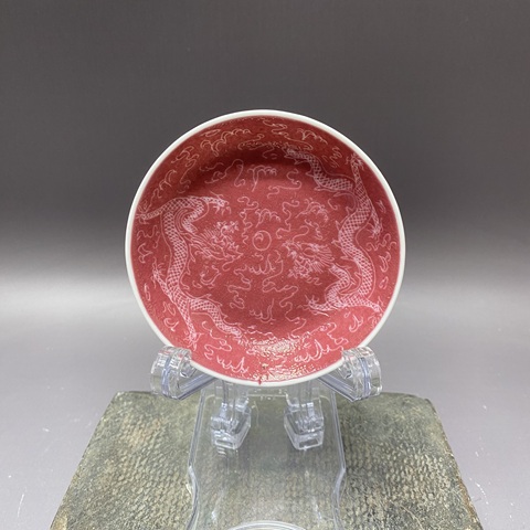 古玩陶瓷清晚期軋道雙龍趕珠粉彩盤拍賣，當前價格359元