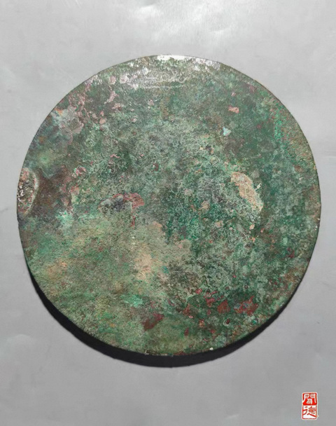 古玩銅器遼金·雙魚鏡（已評級）真品鑒賞圖