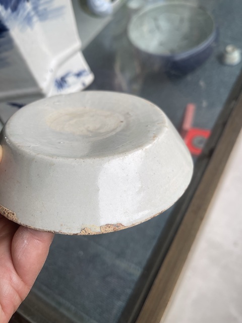 古玩陶瓷影青滿口洗真品鑒賞圖