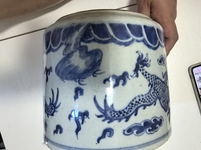 古玩陶瓷青花趕珠龍紋香爐真品鑒賞圖