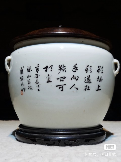 古玩陶瓷民國仕女紋四系粥罐真品鑒賞圖