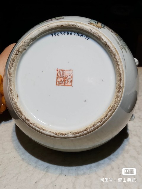 古玩陶瓷民國仕女紋四系粥罐真品鑒賞圖