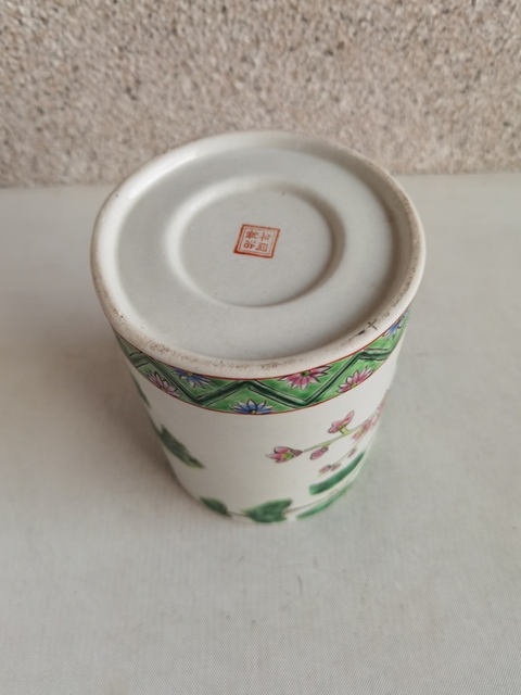 古玩陶瓷花卉紋筆筒拍賣，當前價格450元