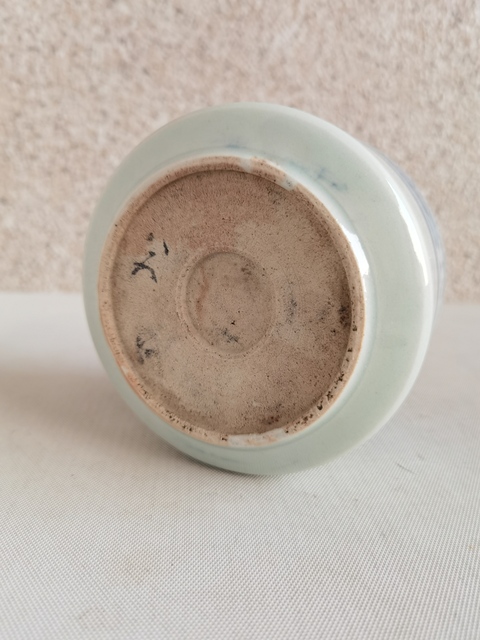 古玩陶瓷青花圈足筒式香爐拍賣，當前價格398元