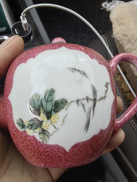 古玩陶瓷花鳥紋壺拍賣，當前價格800元