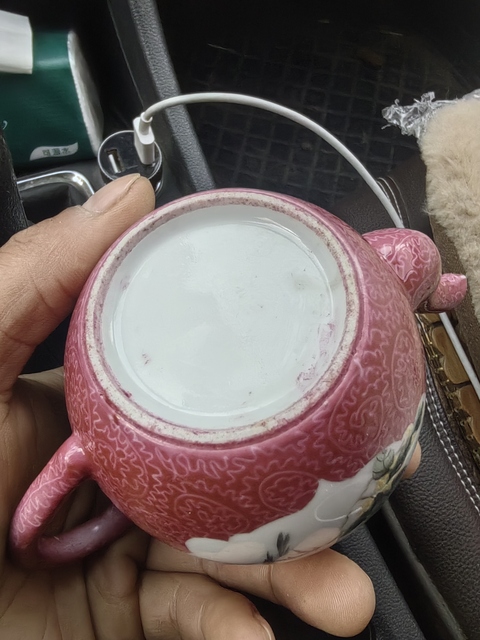 古玩陶瓷花鳥紋壺拍賣，當前價格800元