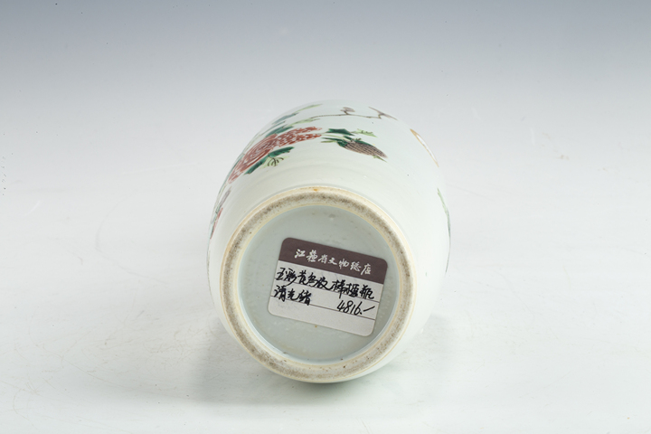 古玩陶瓷清晚·五彩富貴白頭紋棒槌瓶真品鑒賞圖