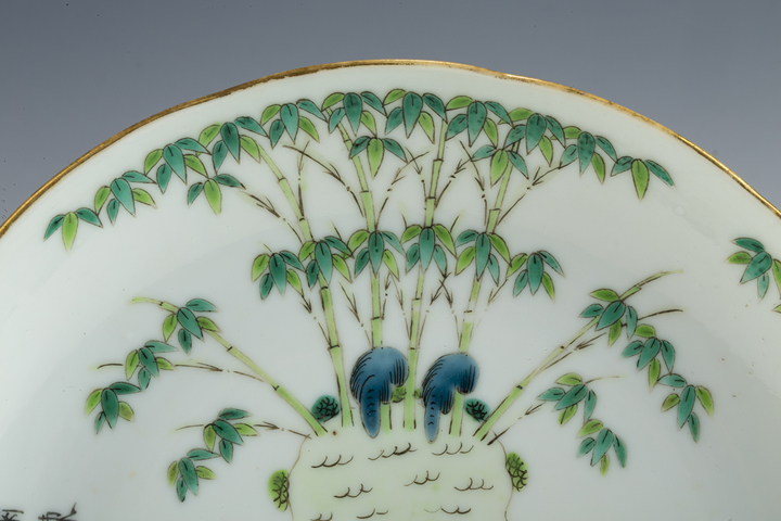 古玩陶瓷清道光·“道光年制”粉彩翠竹詩文花口盤真品鑒賞圖