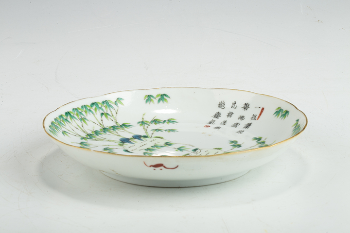古玩陶瓷清道光·“道光年制”粉彩翠竹詩文花口盤真品鑒賞圖