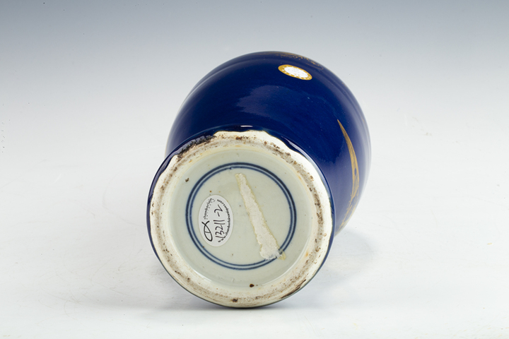 古玩陶瓷清晚·霽藍釉描金行舟圖紋魚尾瓶真品鑒賞圖