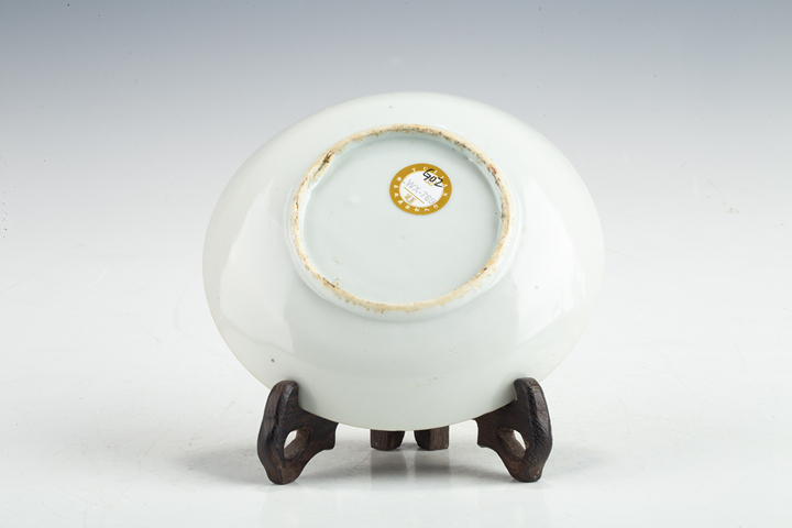 古玩陶瓷民國·胭脂紅彩山水人物紋盤真品鑒賞圖