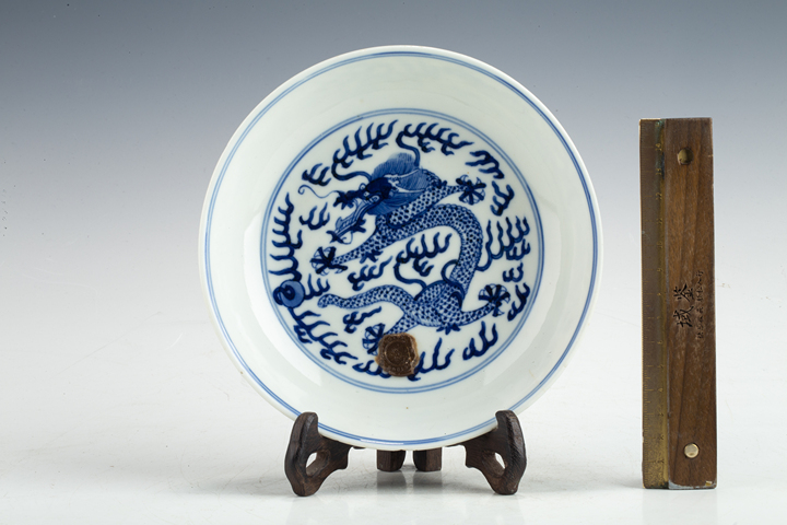 古玩陶瓷清光緒·青花云龍紋盤（官）真品鑒賞圖