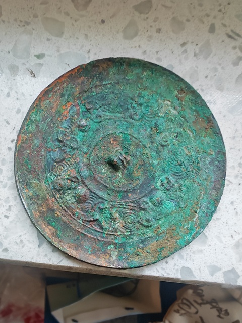 古玩銅器銅鏡真品鑒賞圖